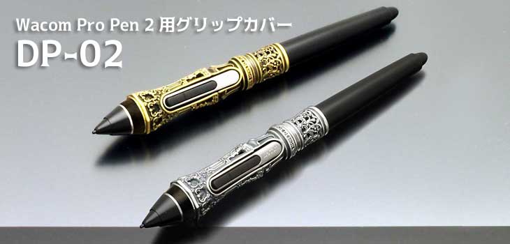 オリジナルペン
